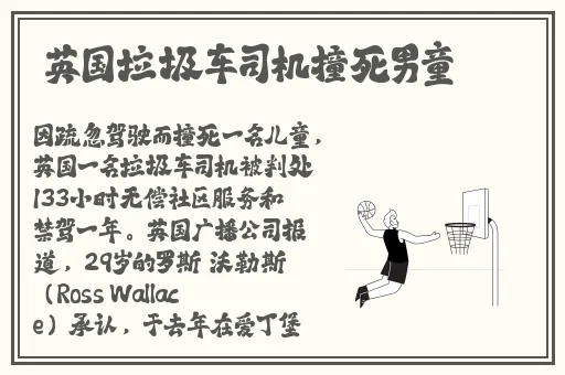 高c了昂 高c了昂爸爸